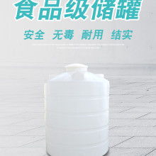 浙江德威塑料制品厂 专注卷盘、卷轴与塑料瓶生产，打造优质塑料制品