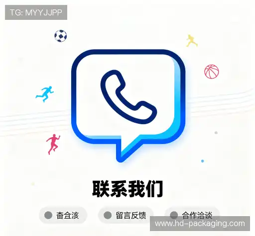 咨询导航