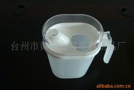 台州市黄岩海洋塑料制品厂 创新、质量与可持续发展